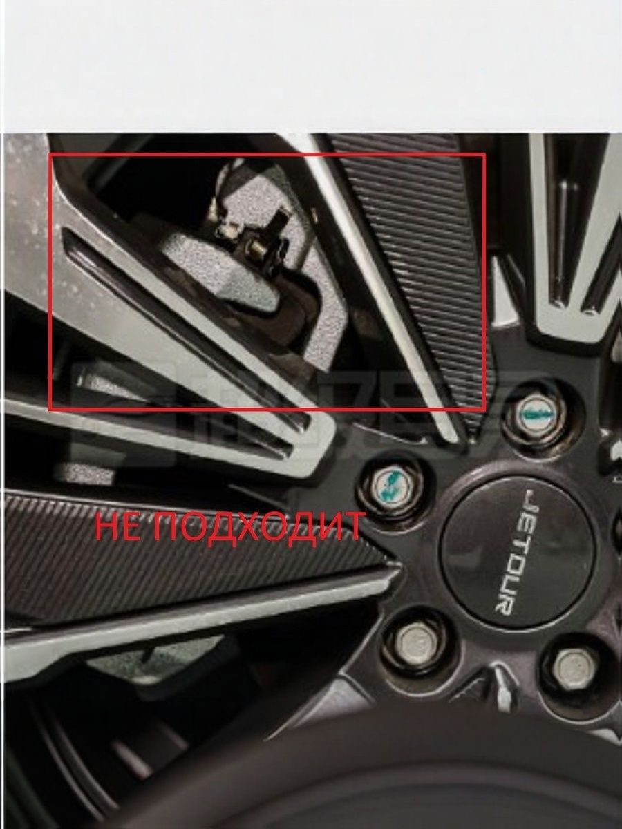 Jetour Dashing,Jetour X70 PLUS/X90 PLUS. Передние вентилируемые тормозные диски (325 мм). DZK21862. F01-3001075/204005040AA - Миниатюра 1